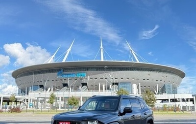 Haval H7, 2025 год, 3 050 000 рублей, 1 фотография