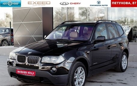 BMW X3, 2009 год, 1 150 000 рублей, 1 фотография
