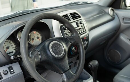 Toyota RAV4, 2002 год, 830 000 рублей, 11 фотография