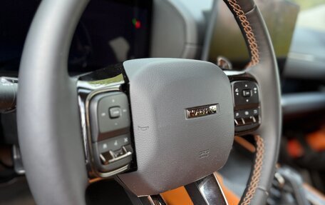Haval H7, 2025 год, 3 050 000 рублей, 29 фотография