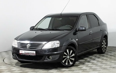 Renault Logan I, 2010 год, 489 585 рублей, 1 фотография