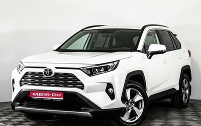 Toyota RAV4, 2020 год, 3 799 000 рублей, 1 фотография