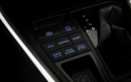 Toyota RAV4, 2020 год, 3 799 000 рублей, 20 фотография