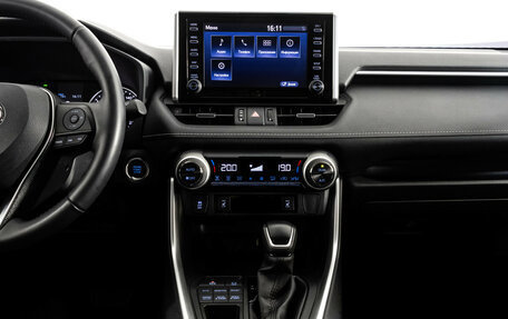 Toyota RAV4, 2020 год, 3 799 000 рублей, 18 фотография