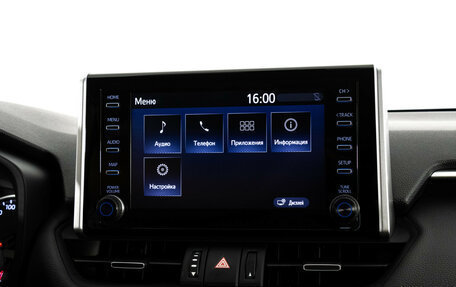 Toyota RAV4, 2020 год, 3 799 000 рублей, 21 фотография