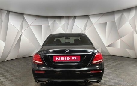 Mercedes-Benz E-Класс, 2019 год, 2 897 000 рублей, 8 фотография