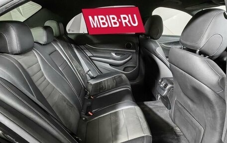 Mercedes-Benz E-Класс, 2019 год, 2 897 000 рублей, 12 фотография