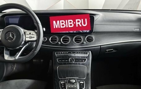 Mercedes-Benz E-Класс, 2019 год, 2 897 000 рублей, 11 фотография