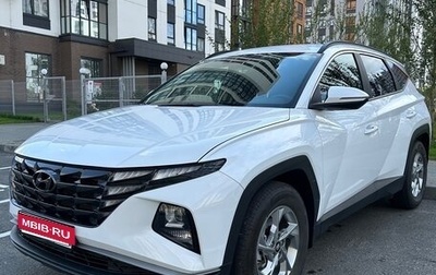 Hyundai Tucson, 2022 год, 2 850 000 рублей, 1 фотография