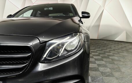 Mercedes-Benz E-Класс, 2019 год, 2 897 000 рублей, 17 фотография