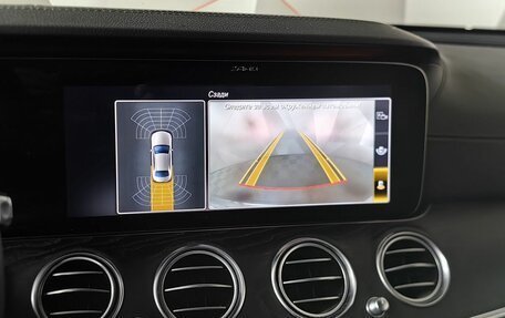 Mercedes-Benz E-Класс, 2019 год, 2 897 000 рублей, 21 фотография