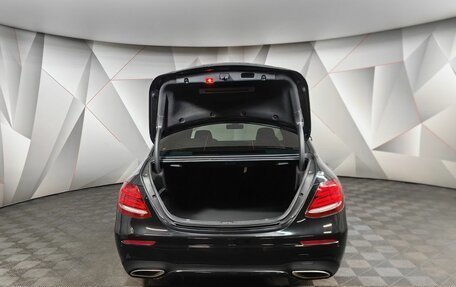 Mercedes-Benz E-Класс, 2019 год, 2 897 000 рублей, 19 фотография