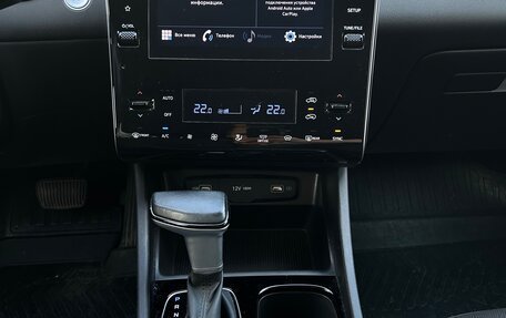 Hyundai Tucson, 2022 год, 2 850 000 рублей, 9 фотография