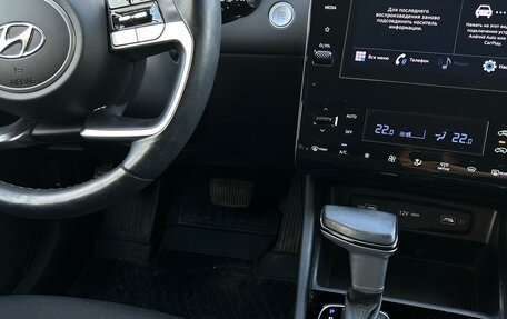 Hyundai Tucson, 2022 год, 2 850 000 рублей, 10 фотография