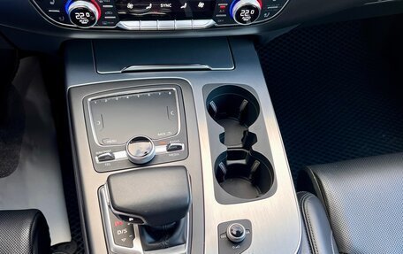 Audi Q7, 2019 год, 6 900 000 рублей, 16 фотография