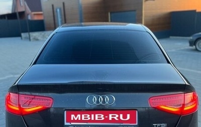 Audi A4, 2015 год, 1 300 000 рублей, 1 фотография