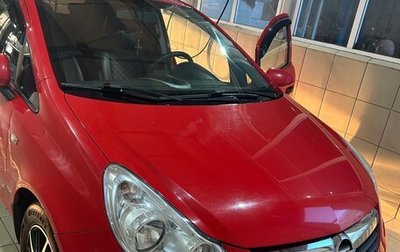 Opel Corsa D, 2008 год, 420 000 рублей, 1 фотография