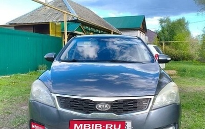 KIA cee'd I рестайлинг, 2011 год, 860 000 рублей, 1 фотография