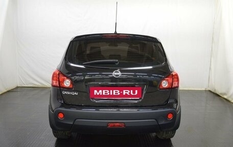Nissan Qashqai, 2009 год, 1 500 000 рублей, 5 фотография