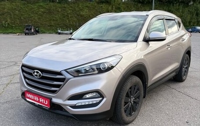Hyundai Tucson III, 2018 год, 1 990 000 рублей, 1 фотография