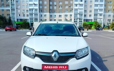 Renault Sandero II рестайлинг, 2015 год, 1 фотография