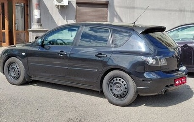 Mazda 3, 2007 год, 799 000 рублей, 1 фотография