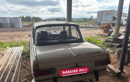 Москвич 412, 1994 год, 115 000 рублей, 5 фотография