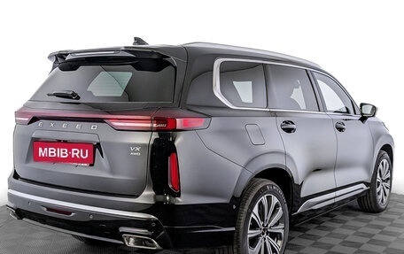 CheryExeed VX, 2024 год, 5 840 000 рублей, 2 фотография