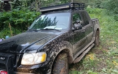 Ford Explorer III, 2003 год, 1 555 555 рублей, 1 фотография