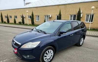 Ford Focus II рестайлинг, 2009 год, 599 000 рублей, 1 фотография