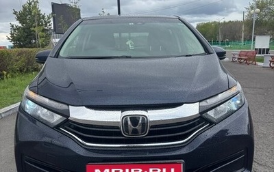 Honda Shuttle II, 2018 год, 1 159 999 рублей, 1 фотография