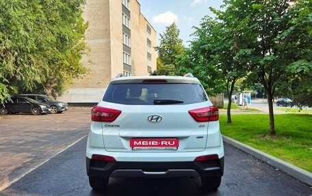 Hyundai Creta I рестайлинг, 2019 год, 2 150 000 рублей, 4 фотография
