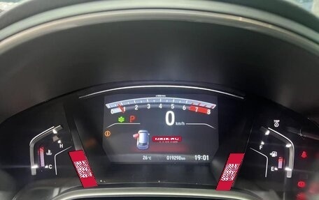Honda CR-V IV, 2021 год, 2 925 000 рублей, 4 фотография