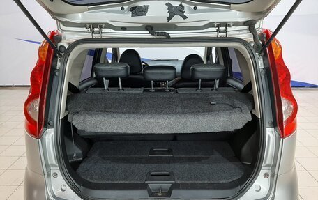 Nissan Note II рестайлинг, 2008 год, 430 000 рублей, 5 фотография