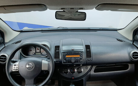 Nissan Note II рестайлинг, 2008 год, 430 000 рублей, 9 фотография