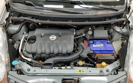 Nissan Note II рестайлинг, 2008 год, 430 000 рублей, 7 фотография