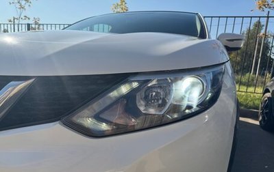 Nissan Qashqai, 2017 год, 1 380 000 рублей, 1 фотография