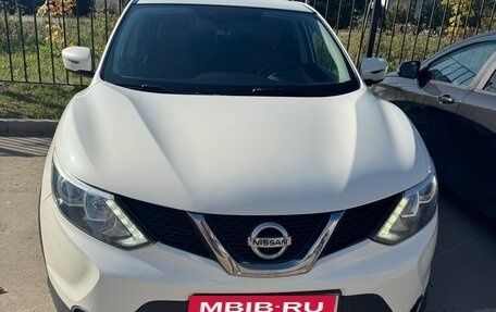 Nissan Qashqai, 2017 год, 1 380 000 рублей, 7 фотография