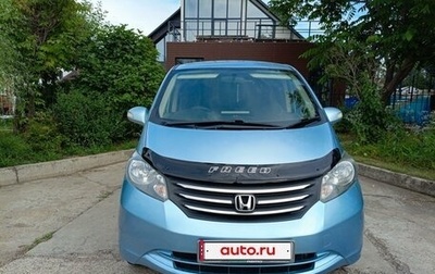 Honda Freed I, 2010 год, 950 000 рублей, 1 фотография