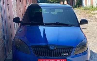 Skoda Fabia RS II, 2010 год, 840 000 рублей, 1 фотография
