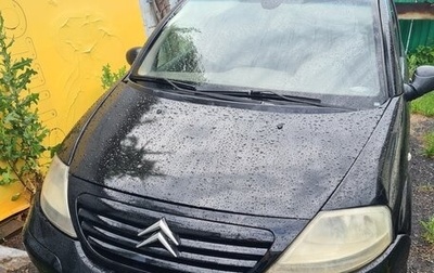 Citroen C3 II, 2005 год, 280 000 рублей, 1 фотография