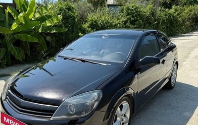 Opel Astra H, 2008 год, 350 000 рублей, 1 фотография