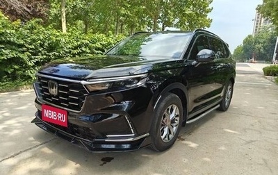 Honda CR-V, 2022 год, 2 450 000 рублей, 1 фотография