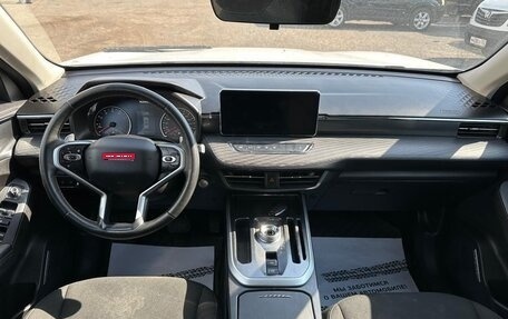 Haval Jolion, 2024 год, 1 243 000 рублей, 7 фотография