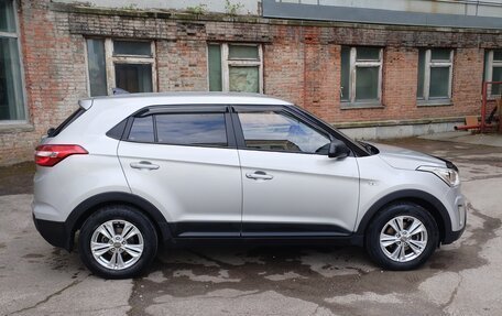 Hyundai Creta I рестайлинг, 2020 год, 1 900 000 рублей, 2 фотография