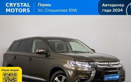 Mitsubishi Outlander III рестайлинг 3, 2018 год, 1 899 000 рублей, 2 фотография