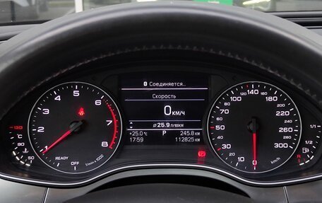 Audi A6, 2015 год, 2 085 000 рублей, 17 фотография