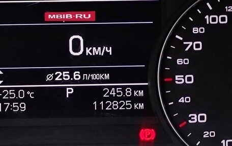 Audi A6, 2015 год, 2 085 000 рублей, 18 фотография