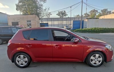 KIA cee'd I рестайлинг, 2011 год, 750 000 рублей, 1 фотография
