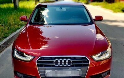 Audi A4, 2015 год, 1 480 000 рублей, 1 фотография